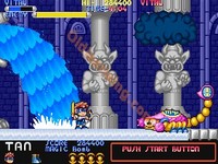 une photo d'Ã©cran de Mega Twins sur Arcade
